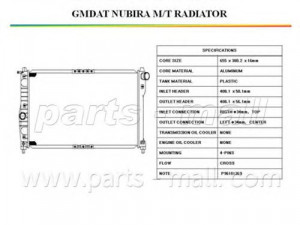 PARTS-MALL PXNDC-016 radiatorius, variklio aušinimas 
 Aušinimo sistema -> Radiatorius/alyvos aušintuvas -> Radiatorius/dalys
96181369, P96181369