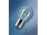 OSRAM 7506ULT lemputė, indikatorius; lemputė, priekinis žibintas; lemputė, galinis žibintas; lemputė, stabdžių žibintas; lemputė, valstybinio numerio apšvietimas; lemputė, galinis rūko žibintas; lemputė, atbulinės eigos žibintas; lemputė, galinis žibintas; lemputė, sal 
 Elektros įranga -> Šviesos -> Stabdžių žibintas/dalys -> Lemputė, stabdžių žibintas