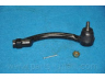 PARTS-MALL PXCTB-041R skersinės vairo trauklės galas
56820A7090