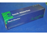 PARTS-MALL PJA-080 amortizatorius
5465033900, 5465033901