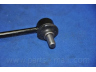 PARTS-MALL PXCLA-048 šarnyro stabilizatorius 
 Ašies montavimas/vairavimo mechanizmas/ratai -> Stabilizatorius/fiksatoriai -> Savaime išsilyginanti atrama
548403M000