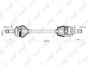 LYNXauto CD-4603 kardaninis velenas
2110-2215011