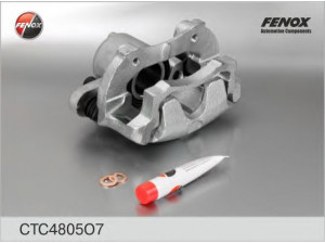 FENOX CTC4805O7 stabdžių apkabos ašies rinkinys 
 Stabdžių sistema -> Stabdžių matuoklis -> Stabdžių dalys
2110-0350101-500, 2110-3501015