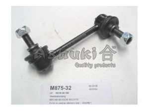 ASHUKI M875-32 šarnyro stabilizatorius 
 Ašies montavimas/vairavimo mechanizmas/ratai -> Stabilizatorius/fiksatoriai -> Savaime išsilyginanti atrama
NC10-34-150