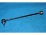 PARTS-MALL PXCLA-055-S šarnyro stabilizatorius
548404D000