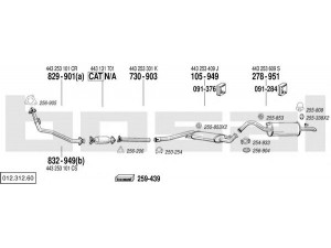 BOSAL 012.312.60 išmetimo sistema 
 Išmetimo sistema -> Išmetimo sistema, visa