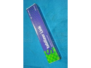 PARTS-MALL PXCLB-025-S šarnyro stabilizatorius 
 Ašies montavimas/vairavimo mechanizmas/ratai -> Stabilizatorius/fiksatoriai -> Savaime išsilyginanti atrama
548402F000