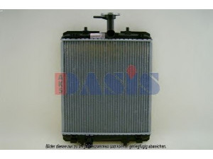 AKS DASIS 160033N radiatorius, variklio aušinimas
96437254