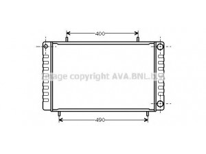 AVA QUALITY COOLING TH2005 radiatorius, variklio aušinimas
RKC0450