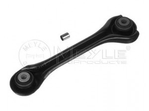 MEYLE 016 035 0040 šarnyras, rato pakaba 
 Ašies montavimas/vairavimo mechanizmas/ratai -> Stabilizatorius/statramsčiai/trauklės
K05099785AA, 124 350 42 06, 201 350 39 06