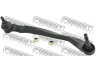 FEBEST 0225-P12FL vikšro valdymo svirtis 
 Ašies montavimas/vairavimo mechanizmas/ratai -> Valdymo svirtis/pasukamosios svirties sujungimas -> Vairo trauklės (valdymo svirtis, išilginis balansyras, diago
54525-AV600, 54525-AV601