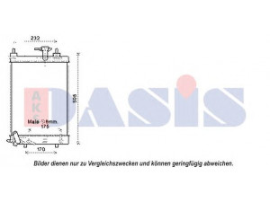 AKS DASIS 360032N radiatorius, variklio aušinimas 
 Aušinimo sistema -> Radiatorius/alyvos aušintuvas -> Radiatorius/dalys
16400B2200, 16400B2201