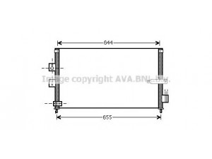 AVA QUALITY COOLING HD5223 kondensatorius, oro kondicionierius