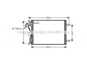 AVA QUALITY COOLING DN5252 kondensatorius, oro kondicionierius 
 Oro kondicionavimas -> Kondensatorius
921009U20B, 92100AY601