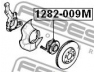 FEBEST 1282-009M rato stebulė
51750-2B010FFF