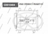 NPS T526A15 kondensatorius, oro kondicionierius 
 Oro kondicionavimas -> Kondensatorius
884500H020