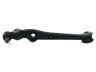 TRISCAN 8500 1120 vikšro valdymo svirtis 
 Ašies montavimas/vairavimo mechanizmas/ratai -> Valdymo svirtis/pasukamosios svirties sujungimas -> Vairo trauklės (valdymo svirtis, išilginis balansyras, diago