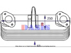 AKS DASIS 136030N alyvos aušintuvas, variklio alyva 
 Aušinimo sistema -> Radiatorius/alyvos aušintuvas -> Alyvos aušintuvas
0011881201, 0011886201, 0011888801