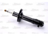 Magnum Technology AGW012MT amortizatorius 
 Pakaba -> Amortizatorius
