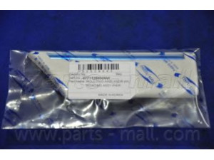 PARTS-MALL PZA-M202 apdailos/apsauginės juostelė, durelės
0771128600NW, 771128600NW, 8771128600NW