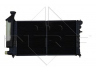 NRF 50423 radiatorius, variklio aušinimas 
 Aušinimo sistema -> Radiatorius/alyvos aušintuvas -> Radiatorius/dalys
133011, 9623170680