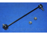 PARTS-MALL PXCLB-042L šarnyro stabilizatorius
548302T000, 548303Q000