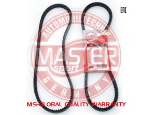 MASTER-SPORT AVX-13X925-PCS-MS V formos diržas 
 Techninės priežiūros dalys -> Techninės priežiūros intervalai
035260849G, 23223139, 7084307, 17223714