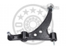 OPTIMAL G6-797 vikšro valdymo svirtis 
 Ašies montavimas/vairavimo mechanizmas/ratai -> Valdymo svirtis/pasukamosios svirties sujungimas -> Vairo trauklės (valdymo svirtis, išilginis balansyras, diago
60627290, 60627290, 60665804