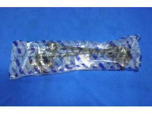 PARTS-MALL PXCLB-040 šarnyro stabilizatorius
548302J000