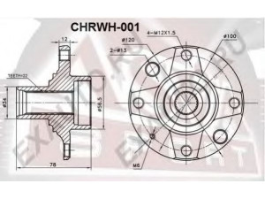 ASVA CHRWH-001 rato stebulė 
 Ašies montavimas/vairavimo mechanizmas/ratai -> Rato stebulė/montavimas -> Rato stebulė
96176252, 96176252