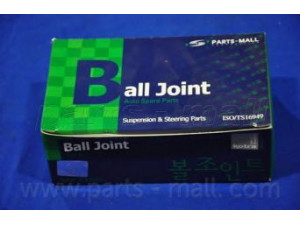 PARTS-MALL PXCTA-024 skersinės vairo trauklės galas
568806A001