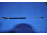 PARTS-MALL PQB-243 dujinė spyruoklė, bagažinė
8178006011