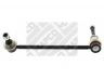 MAPCO 52653HPS šarnyro stabilizatorius 
 Ašies montavimas/vairavimo mechanizmas/ratai -> Stabilizatorius/fiksatoriai -> Savaime išsilyginanti atrama
3711 6771 929, 37116857627, 37116859653