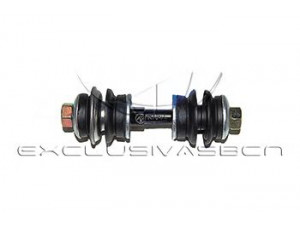 MDR MSS-8239 prikabinimo svirtis 
 Ašies montavimas/vairavimo mechanizmas/ratai -> Stabilizatorius/fiksatoriai -> Stabilizatorius
4881952010