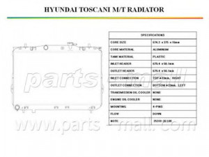 PARTS-MALL PXNDA-047 radiatorius, variklio aušinimas 
 Aušinimo sistema -> Radiatorius/alyvos aušintuvas -> Radiatorius/dalys
253102C106, 253102D100, 253102D300