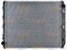 HELLA 8MK 376 761-641 radiatorius, variklio aušinimas
20956552, 20956564, 21146403, 21146404