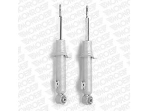 MONROE D8975 amortizatorius 
 Pakaba -> Amortizatorius
4062A031, MR992320, MR992321
