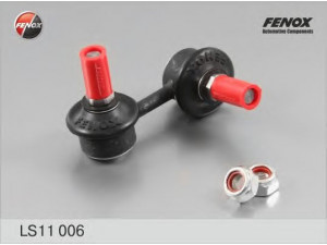 FENOX LS11006 šarnyro stabilizatorius 
 Ašies montavimas/vairavimo mechanizmas/ratai -> Stabilizatorius/fiksatoriai -> Savaime išsilyginanti atrama
5483017020, 5483025020