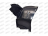 PRASCO AD3203603 vidinis sparno skydas 
 Kėbulas -> Kėbulo dalys/ sparnas/buferis -> Sparnas/montavimo dalys
8L0821172B, 8P0821192B