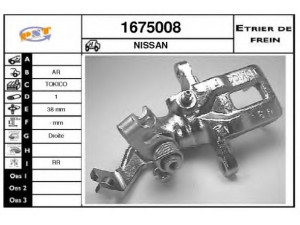 SNRA 1675008 stabdžių apkaba
4400004S03