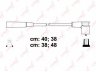 LYNXauto SPC4614 uždegimo laido komplektas 
 Kibirkšties / kaitinamasis uždegimas -> Uždegimo laidai/jungtys
21214-3707080, 21214-3707080-82
