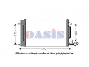 AKS DASIS 332000N kondensatorius, oro kondicionierius 
 Oro kondicionavimas -> Kondensatorius
6R0820411A, 6R0820411D