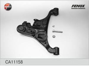 FENOX CA11158 vikšro valdymo svirtis 
 Ašies montavimas/vairavimo mechanizmas/ratai -> Valdymo svirtis/pasukamosios svirties sujungimas -> Vairo trauklės (valdymo svirtis, išilginis balansyras, diago
54500EA000, 54500EA00A, 54500EB300