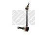 MAPCO 49840HPS šarnyro stabilizatorius 
 Ašies montavimas/vairavimo mechanizmas/ratai -> Stabilizatorius/fiksatoriai -> Pasukimo trauklė
638 323 0368