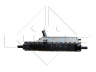 NRF 50131 radiatorius, variklio aušinimas 
 Aušinimo sistema -> Radiatorius/alyvos aušintuvas -> Radiatorius/dalys
1001855, 96FB8005AC, 1E0415200
