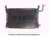 AKS DASIS 071160N radiatorius, variklio aušinimas 
 Aušinimo sistema -> Radiatorius/alyvos aušintuvas -> Radiatorius/dalys
2141050A11