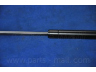 PARTS-MALL PQA-243 dujinė spyruoklė, bagažinė
8178024220, 8178024221, 8178024222