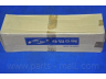 PARTS-MALL PJA-077A amortizatorius 
 Pakaba -> Amortizatorius
546501A000, 546501A050
