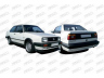 PRASCO VW0754154 kombinuotas galinis žibintas 
 Kėbulas -> Šviesos -> Kombinuotas galinis žibintas/dalys -> Kombinuotas galinis žibintas
165945111