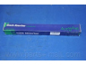 PARTS-MALL PJA-111 amortizatorius
55300M1100, HB227200